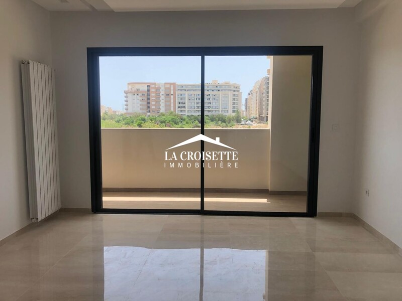 Appartement S+2 aux Jardins de Carthage